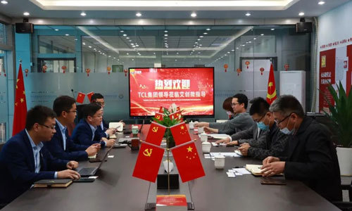 攜手共建“芯”力量 -TCL集團領導一(yī)行(xíng)赴艾創微(wēi)參觀交流